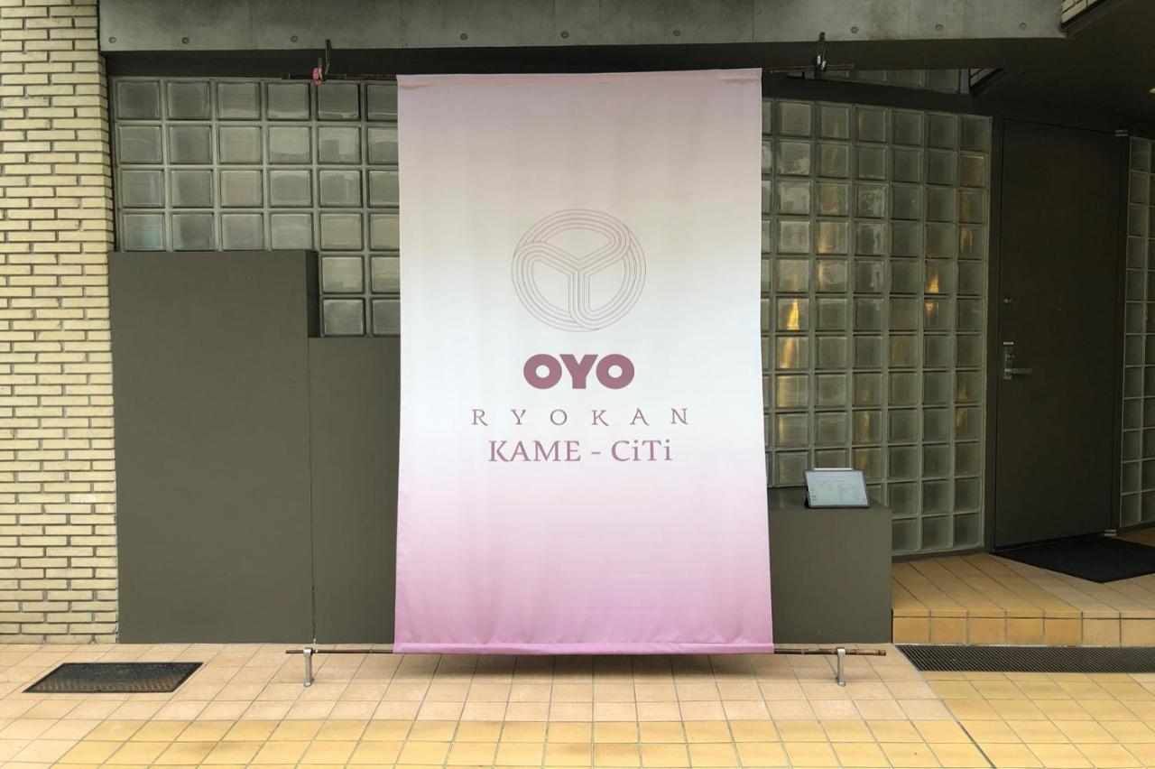 Oyo Kame-Citi Ryokan Kameido Tokio Exterior foto